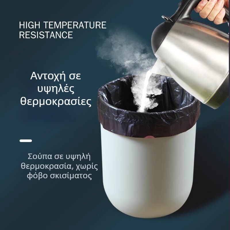 Οικιακές σακούλες απορριμμάτων με κορδόνι, παχιές, μαύρες, μεγάλο μέγεθος, κουζίνας, με αυτόματο κλείσιμο, οικονομικό σετ