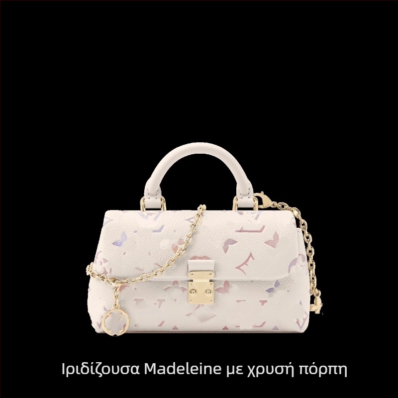 Madeleine gradient μωβ, γνήσιο δέρμα με ιριδίζουσα λάμψη, κομψή γυναικεία τσάντα χιαστί/ώμου