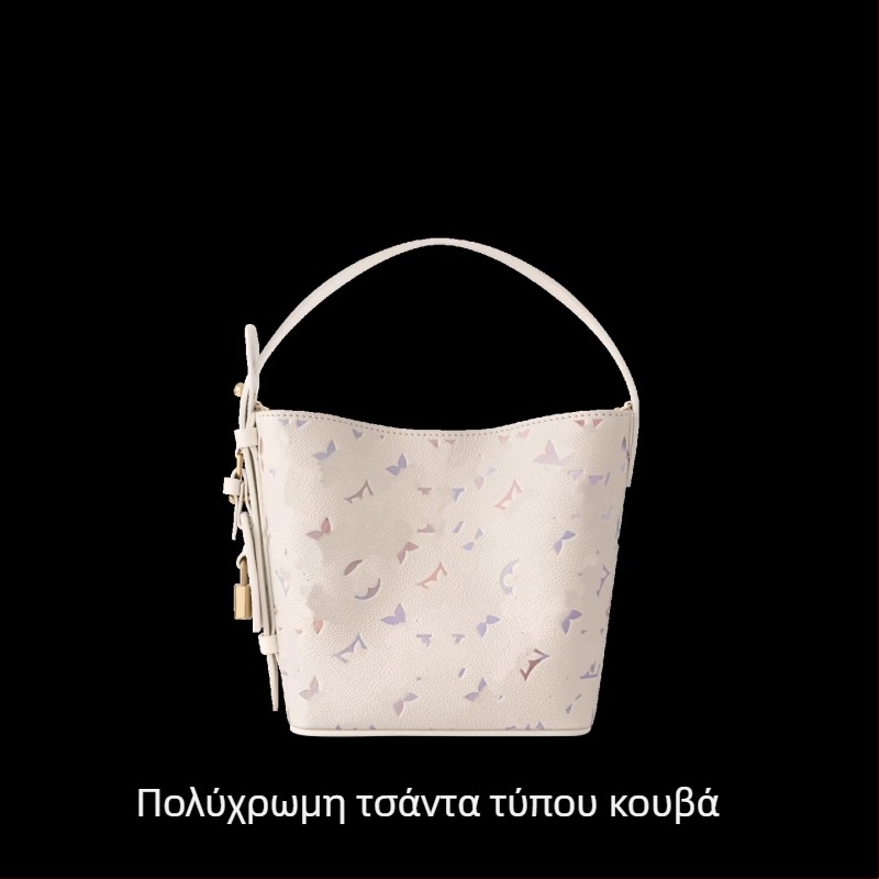 Madeleine gradient μωβ, γνήσιο δέρμα με ιριδίζουσα λάμψη, κομψή γυναικεία τσάντα χιαστί/ώμου