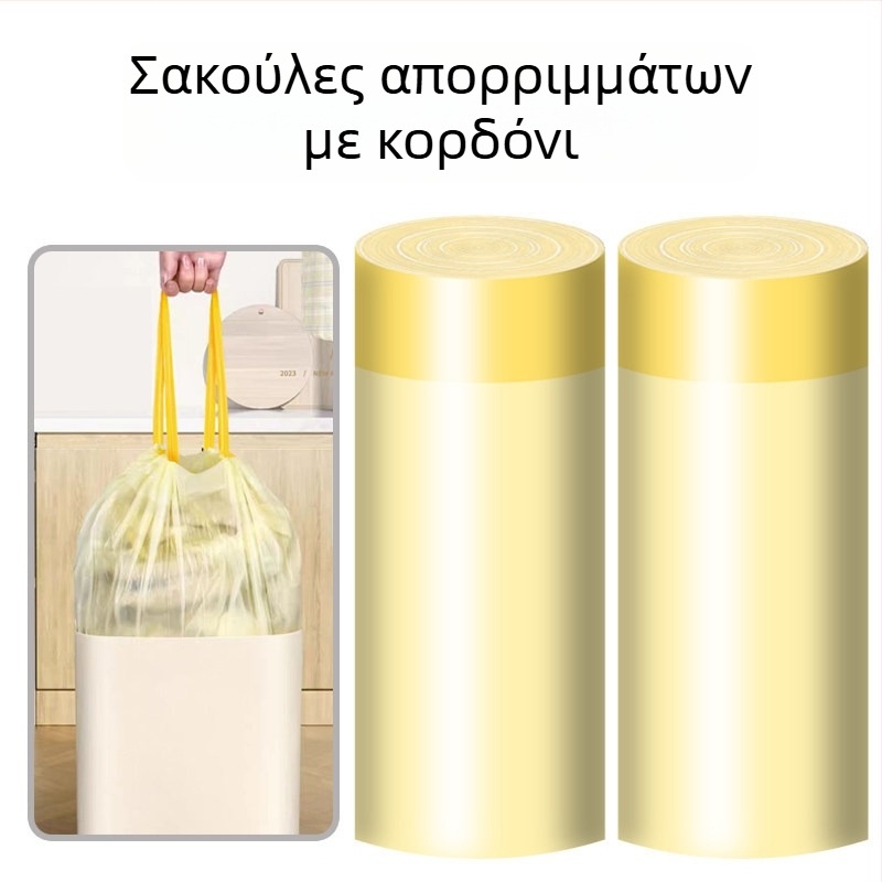 100 τεμάχια οικιακές σακούλες απορριμμάτων με κορδόνι, μεγάλου μεγέθους, παχιές, για κουζίνα