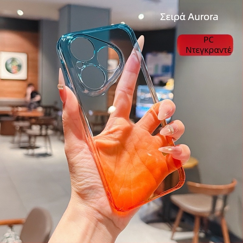 Yijia Hexing TPU μαγνητική θήκη προστασίας για Huawei Pura90Pro – P70 Αύρα διαβάθμιση χρωμάτων, μινιμαλιστική προστασία από πτώσεις