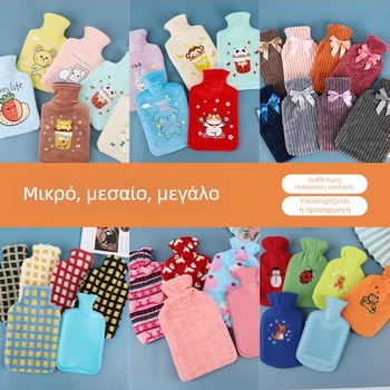 500 ml καουτσούκ θερμαντικό μπουκαλάκι νερού για οικιακή χρήση – ζεσταίνει χέρια και πόδια, πλήρωμα με νερό, παραδοσιακό παχύ σχέδιο