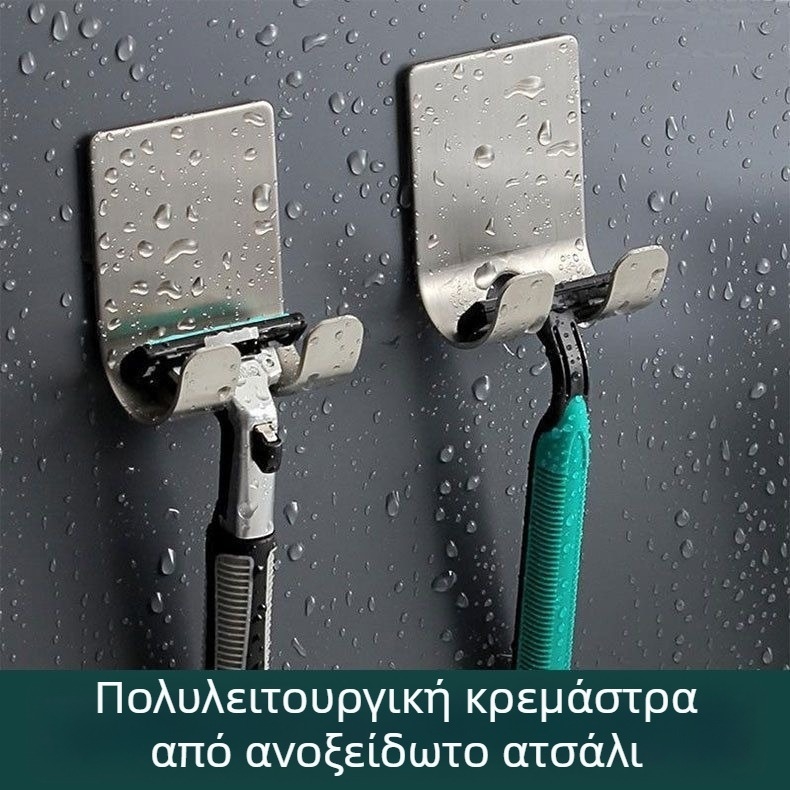 Ανοξείδωτος κρεμάστης για ξυριστική μηχανή με ισχυρό άγκιστρο, πολυλειτουργική βάση για ξύρισμα και οργάνωση καλωδίων, χωρίς καρφιά