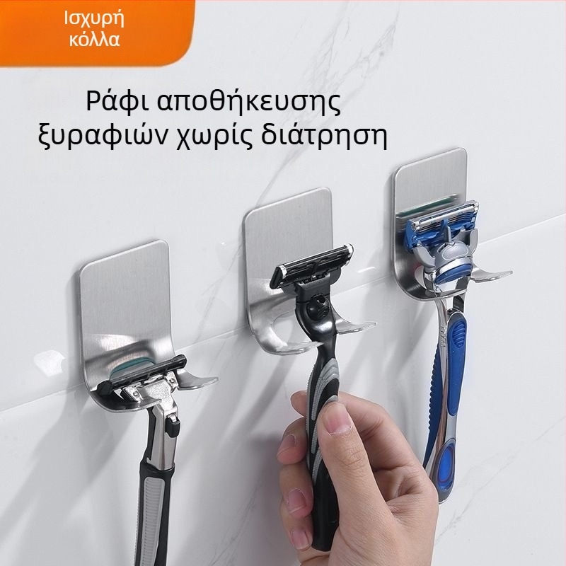 Ανοξείδωτος κρεμάστης για ξυριστική μηχανή με ισχυρό άγκιστρο, πολυλειτουργική βάση για ξύρισμα και οργάνωση καλωδίων, χωρίς καρφιά