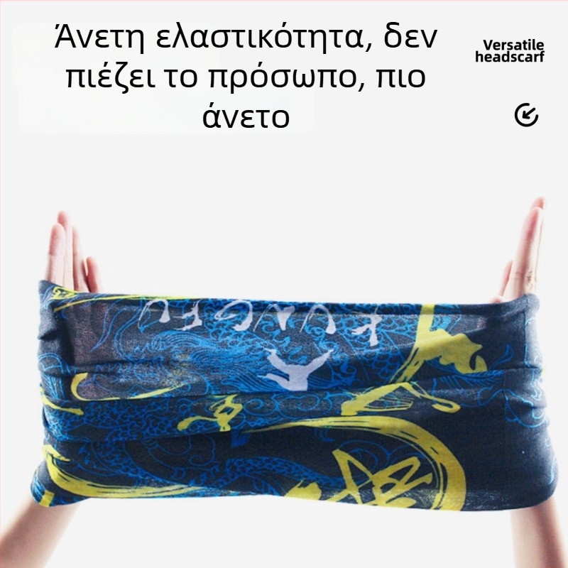 Μαγικός σκούφος-ποδηλασίας με προστασία από τον ήλιο, μάσκα προσώπου πλήρους κάλυψης, ευέλικτη μάσκα προσώπου, λεπτό Ice Silk κασκόλ για τον λαιμό, για εξωτερικούς χώρους και ψάρεμα.