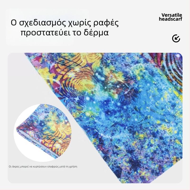 Μαγικός σκούφος-ποδηλασίας με προστασία από τον ήλιο, μάσκα προσώπου πλήρους κάλυψης, ευέλικτη μάσκα προσώπου, λεπτό Ice Silk κασκόλ για τον λαιμό, για εξωτερικούς χώρους και ψάρεμα.