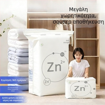 Αντιβακτηριακές σακούλες κενού χωρίς αντλία για αποθήκευση παπλωμάτων, ρούχων, μπουφάν με γέμισμα φτερών και αποσκευών, ανθεκτικές στην υγρασία και παχιές.