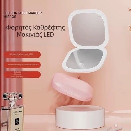 Καθρέφτης μακιγιάζ με φωτισμό LED, επαναφορτιζόμενος, φορητός και αναδιπλούμενος, συμπαγής τετράγωνος καθρέφτης για φοιτήτριες