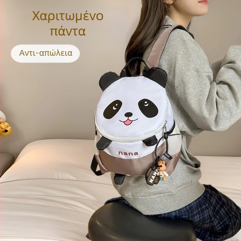 Χαριτωμένο παιδικό σακίδιο για νηπιαγωγείο με panda — νάιλον, αναπνεύσιμο και ανθεκτικό.