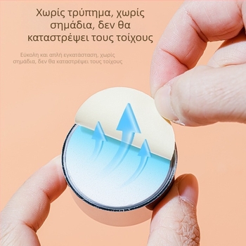 Ιαπωνικού στυλ δημιουργικός κρεμάστρα πετσετών, εγκατάσταση χωρίς οπές, κουζίνα, αποθήκευση πετσέτας πιάτων και χεριών, σετ 2 τεμαχίων