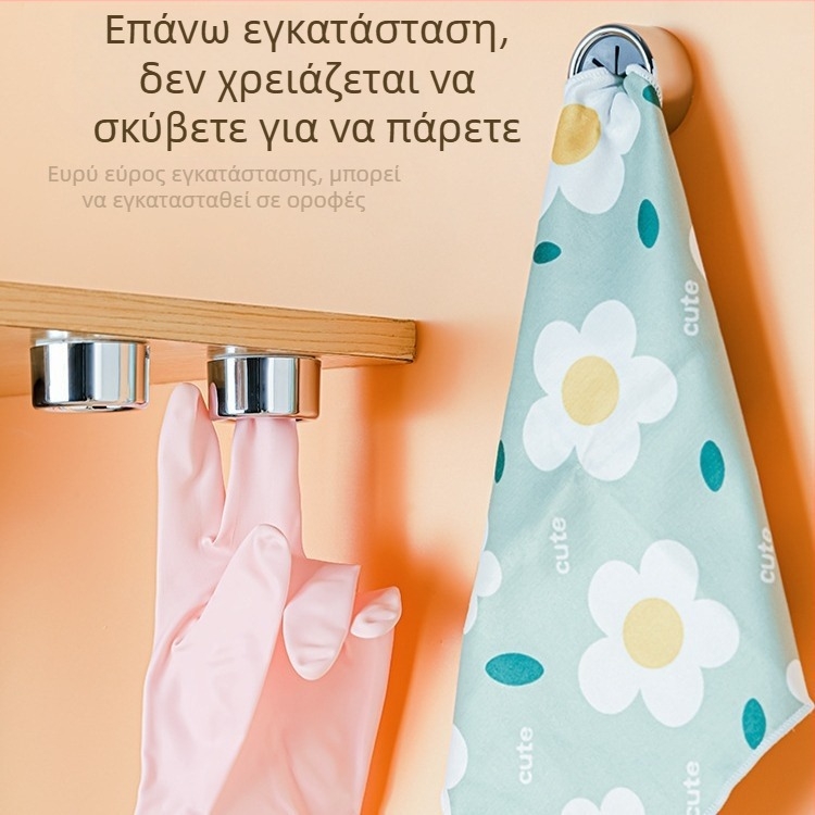Ιαπωνικού στυλ δημιουργικός κρεμάστρα πετσετών, εγκατάσταση χωρίς οπές, κουζίνα, αποθήκευση πετσέτας πιάτων και χεριών, σετ 2 τεμαχίων