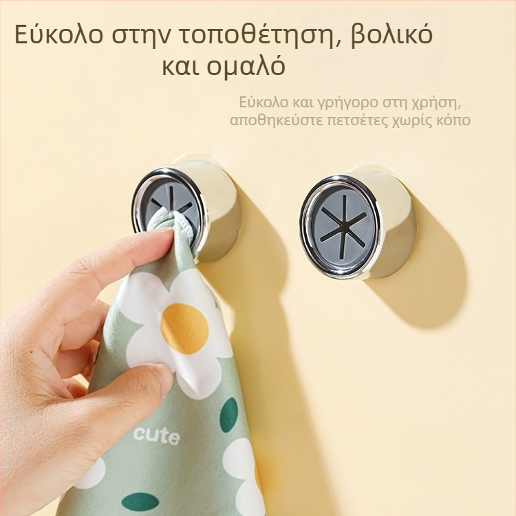 Ιαπωνικού στυλ δημιουργικός κρεμάστρα πετσετών, εγκατάσταση χωρίς οπές, κουζίνα, αποθήκευση πετσέτας πιάτων και χεριών, σετ 2 τεμαχίων