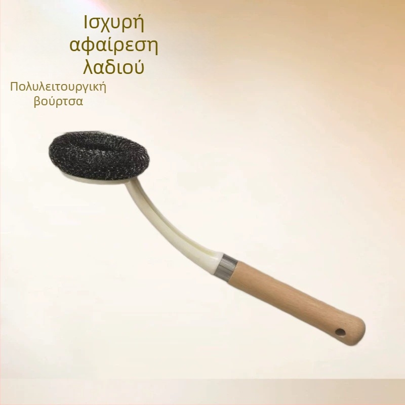 Κουζινική πολυχρηστική βούρτσα κατσαρόλας με κρεμάμενο σχέδιο, μακριά λαβή, βούρτσα με μπάλα από ατσάλι για αφαίρεση λίπους