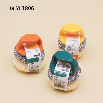 Jiayi 1806 Κουζίνας βούρτσα πιάτων με κυκλική μεταλλική μπάλα από σύρμα και πλαστική λαβή, ανθεκτική στο λίπος και ασφαλής για κατσαρόλες