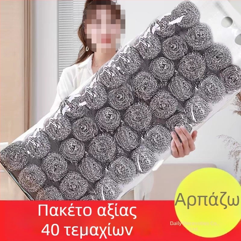 Βούρτσα από ανοξείδωτο ατσάλι με μπάλα από σύρμα και λαβή – καθαρισμός κατσαρολών, πιάτων, κουζίνας, οικιακή και επαγγελματική χρήση