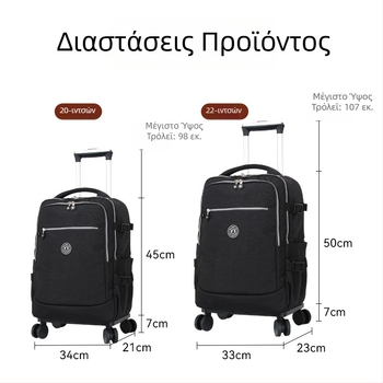 Σακίδιο με τροχούς παγκόσμιας εφαρμογής, νέο μοντέλο, χωρητικότητα 20–35 L, πτυσσόμενο ταξιδιωτικό σακίδιο, unisex