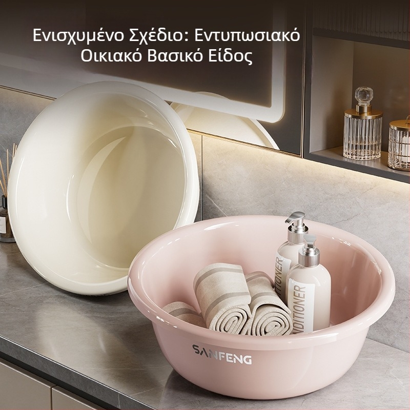 Σετ τριών νιπτήρων για πλύσιμο προσώπου: μεγάλος, μεσαίος, μικρός — οικιακή χρήση, βρέφος και φοιτητικό δωμάτιο