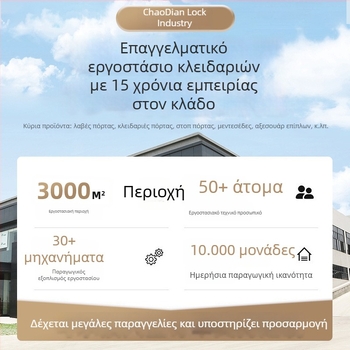 Αποτρεπτικό πόρτας δαπέδου από ανοξείδωτο 304, ισχυρός μαγνητικός αόρατος προφυλακτήρας για ξύλινες πόρτες, εγκατάσταση χωρίς τρύπες