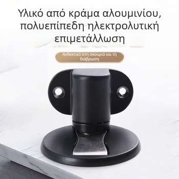 Αποτρεπτικό πόρτας δαπέδου από ανοξείδωτο 304, ισχυρός μαγνητικός αόρατος προφυλακτήρας για ξύλινες πόρτες, εγκατάσταση χωρίς τρύπες