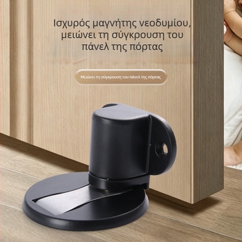 Αποτρεπτικό πόρτας δαπέδου από ανοξείδωτο 304, ισχυρός μαγνητικός αόρατος προφυλακτήρας για ξύλινες πόρτες, εγκατάσταση χωρίς τρύπες