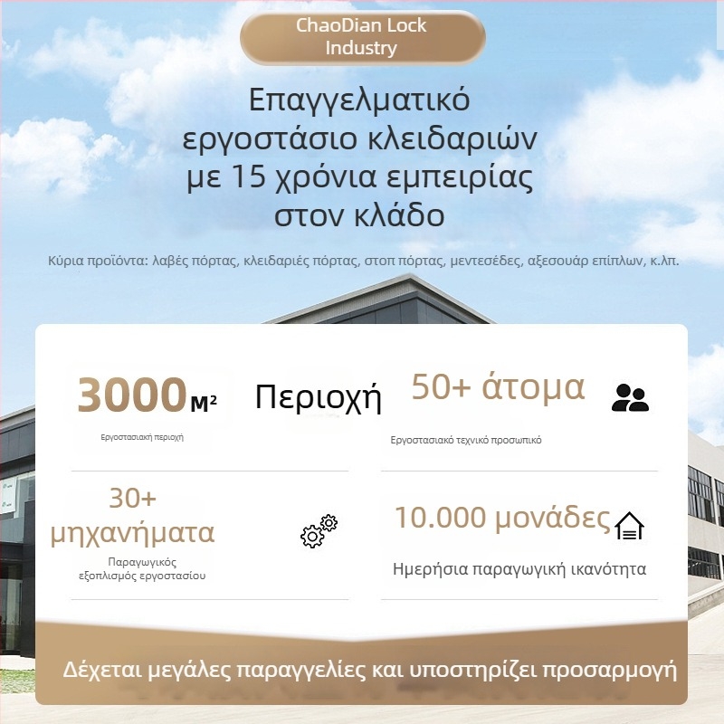 Αποτρεπτικό πόρτας δαπέδου από ανοξείδωτο 304, ισχυρός μαγνητικός αόρατος προφυλακτήρας για ξύλινες πόρτες, εγκατάσταση χωρίς τρύπες