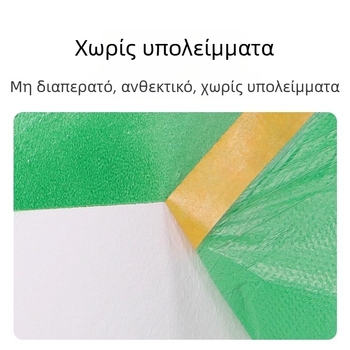Οικιακό κάλυμμα από ύφασμα κατά της σκόνης για κρεβάτι και έπιπλα, προστασία σε κοιτώνα, διαφανής πλαστική μεμβράνη μιας χρήσης