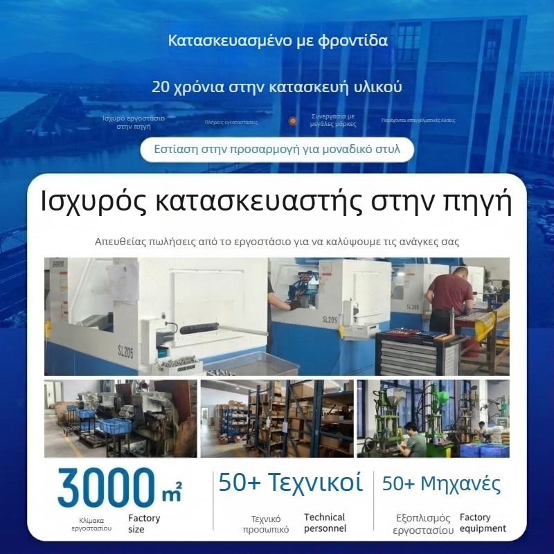 Μαύρη λαβή από νάιλον πλαστικό με κάλυμμα, τετράγωνη XAB71 για βιομηχανικά έπιπλα