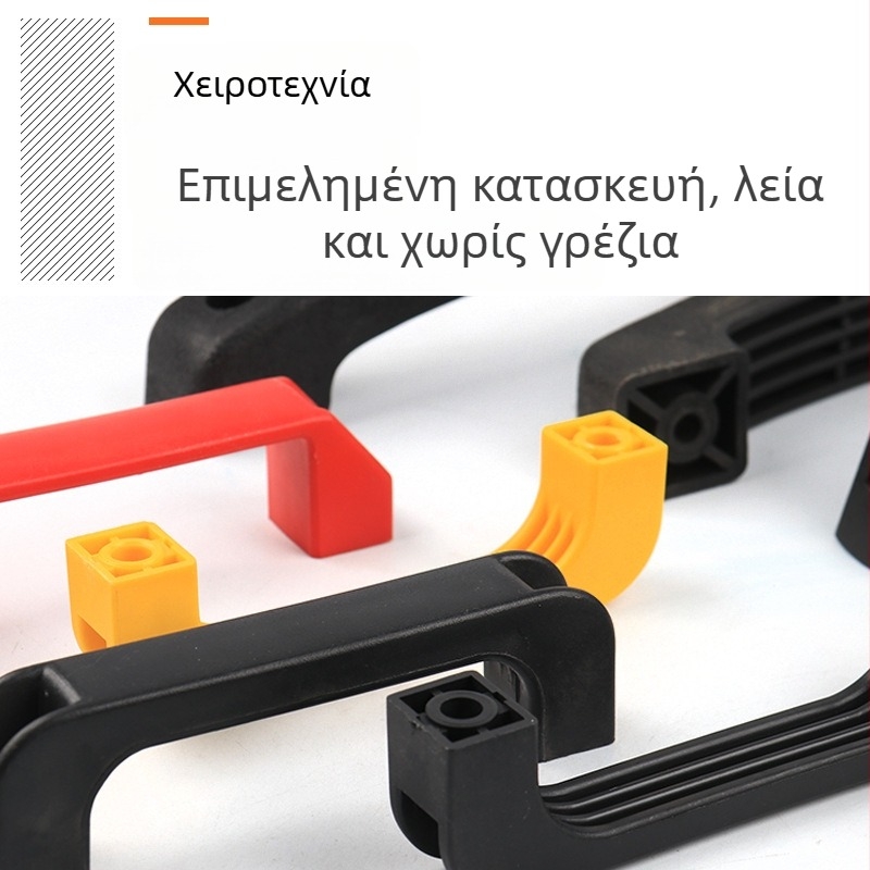 Nation-Building λαβή συρταριού από ABS πλαστικό τετράγωνη ματ φινίρισμα