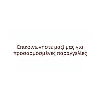 Λαβή τετράγωνη από ανοξείδωτο χάλυβα για συρτάρια και ντουλάπες — Μοντέλο XAC, λαμπερή επιφάνεια