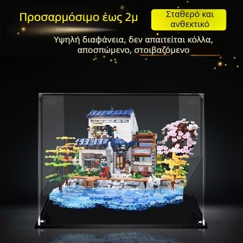 Διάφανη ακρυλική θήκη προβολής για μοντέλο με τουβλάκια Dali Erhai Moon