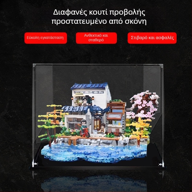 Διάφανη ακρυλική θήκη προβολής για μοντέλο με τουβλάκια Dali Erhai Moon