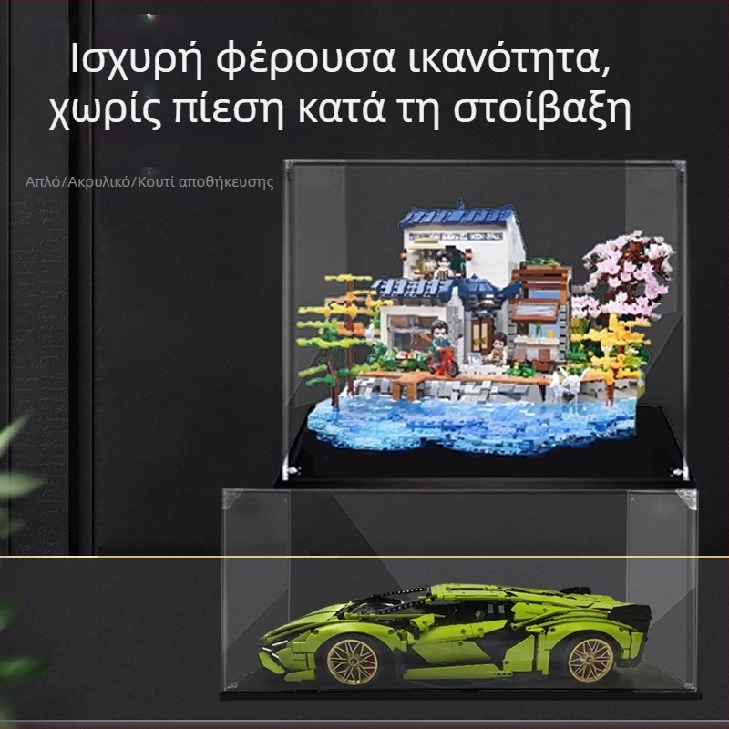 Διάφανη ακρυλική θήκη προβολής για μοντέλο με τουβλάκια Dali Erhai Moon