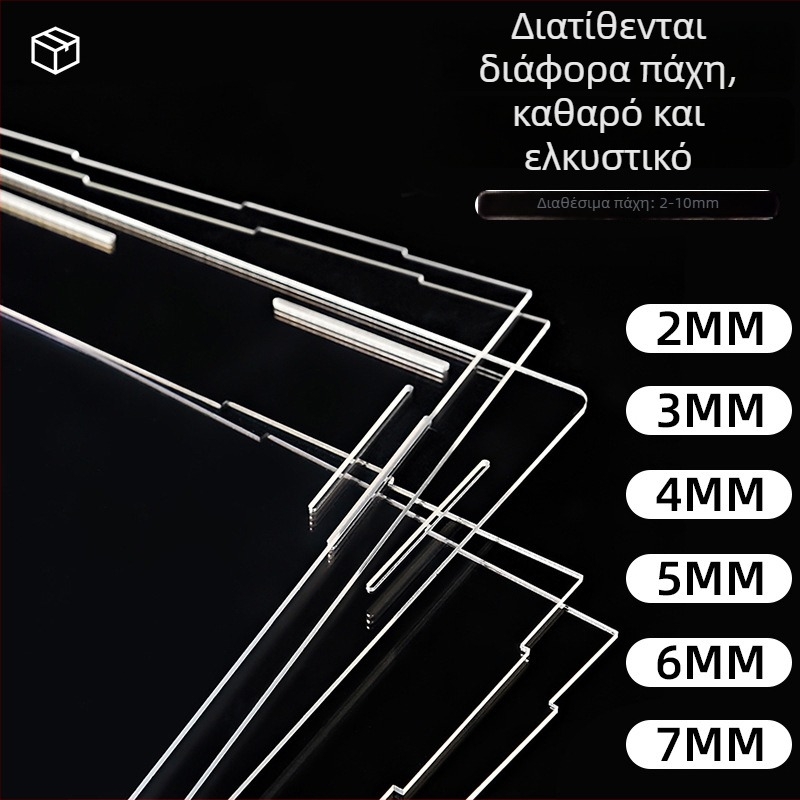 Διάφανη ακρυλική θήκη προβολής για μοντέλο με τουβλάκια Dali Erhai Moon