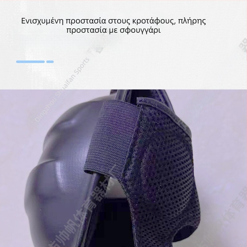 Προστατευτικό κεφαλής για Taekwondo με EVA επένδυση, προστασία της πίσω περιοχής για προπονήσεις επαφής, αναπνεόμενος προπονητικός εξοπλισμός