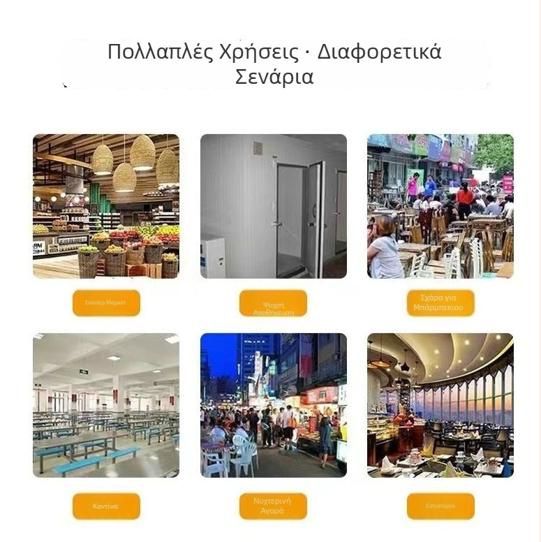 Παχύτερος θερμομονωτικός κάλυμμα καταψύκτη, εξοικονόμηση ενέργειας, προστασία από θερμότητα, αδιάβροχο κάλυμμα προστασίας για παγωτά