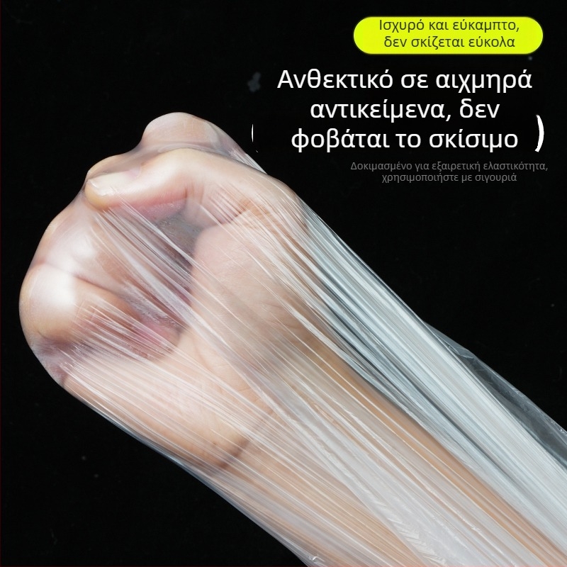 Κάλυμμα προστασίας από σκόνη μίας χρήσης για κρεβάτια και καναπέδες, πλαστικό φιλμ προστασίας για ανακαίνιση, προσαρμοζόμενο φιλμ κατά της σκόνης