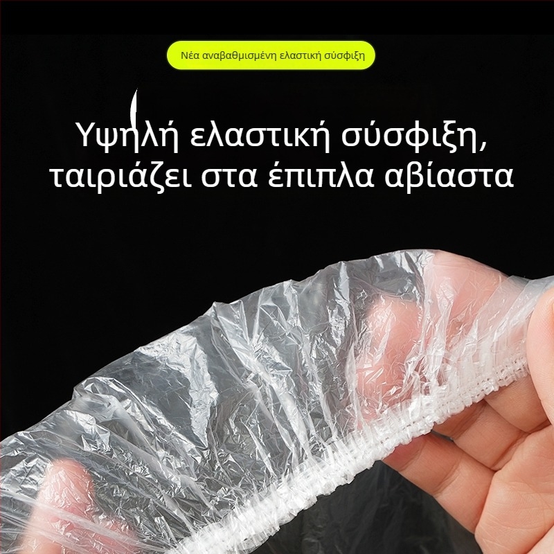 Κάλυμμα προστασίας από σκόνη μίας χρήσης για κρεβάτια και καναπέδες, πλαστικό φιλμ προστασίας για ανακαίνιση, προσαρμοζόμενο φιλμ κατά της σκόνης