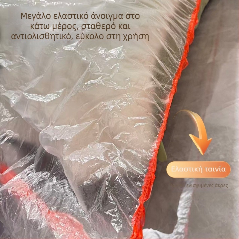 Κάλυμμα προστασίας από σκόνη PE μιας χρήσης για καναπέ, στρώμα και έπιπλα