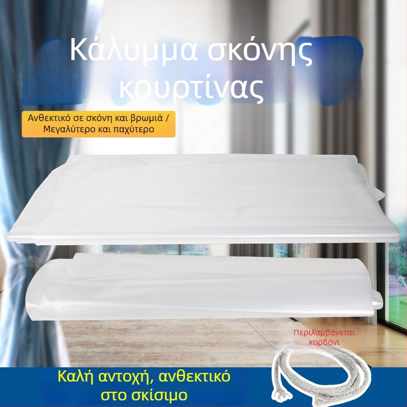 Κάλυμμα σκόνης μίας χρήσης για κουρτίνες και παράθυρα με προεξοχή, αντιχαρακτική προστασία από γάτες, παχιά διαφανής πλαστική προστατευτική σακούλα για οικιακή χρήση