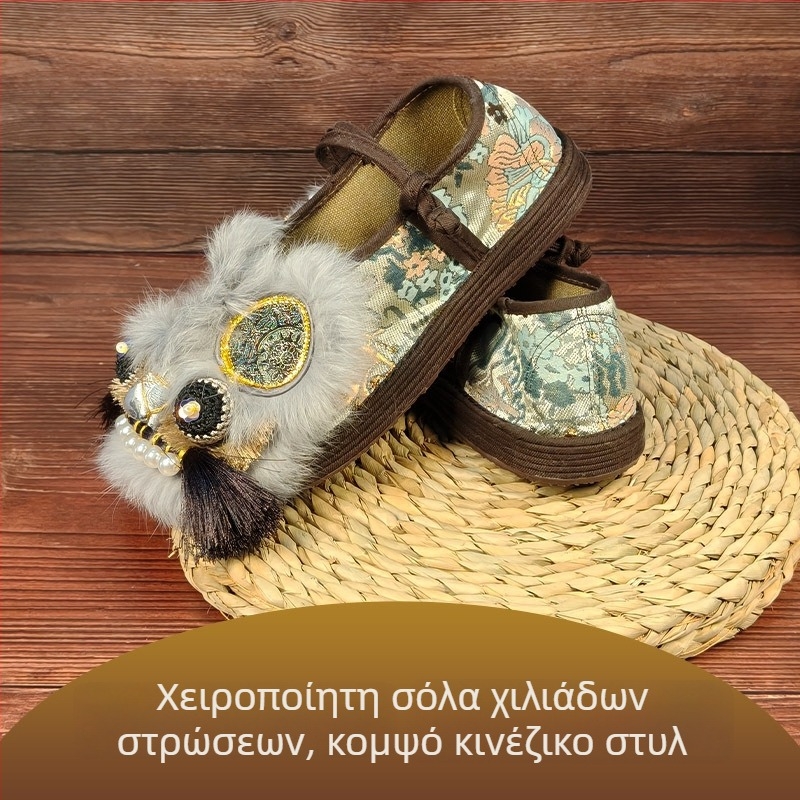 Γυναικεία Hanfu υποδήματα με μοτίβο κεφαλής τίγρης, χειροποίητα, επάνω από γούνα κουνελιού, σόλα πολλαπλών στρώσεων, εθνικού στιλ, άνοιξη-φθινόπωρο