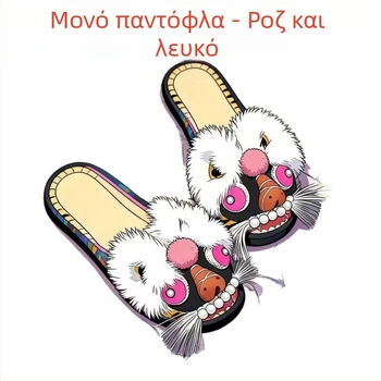 Χειροποίητα υφασμάτινα παπούτσια με σχέδιο κεφαλής τίγρης, γυναικείες παντόφλες σε παραδοσιακό κινεζικό στυλ, άυλη πολιτιστική κληρονομιά