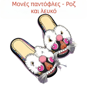 Χειροποίητα υφασμάτινα παπούτσια με σχέδιο κεφαλής τίγρης, γυναικείες παντόφλες σε παραδοσιακό κινεζικό στυλ, άυλη πολιτιστική κληρονομιά