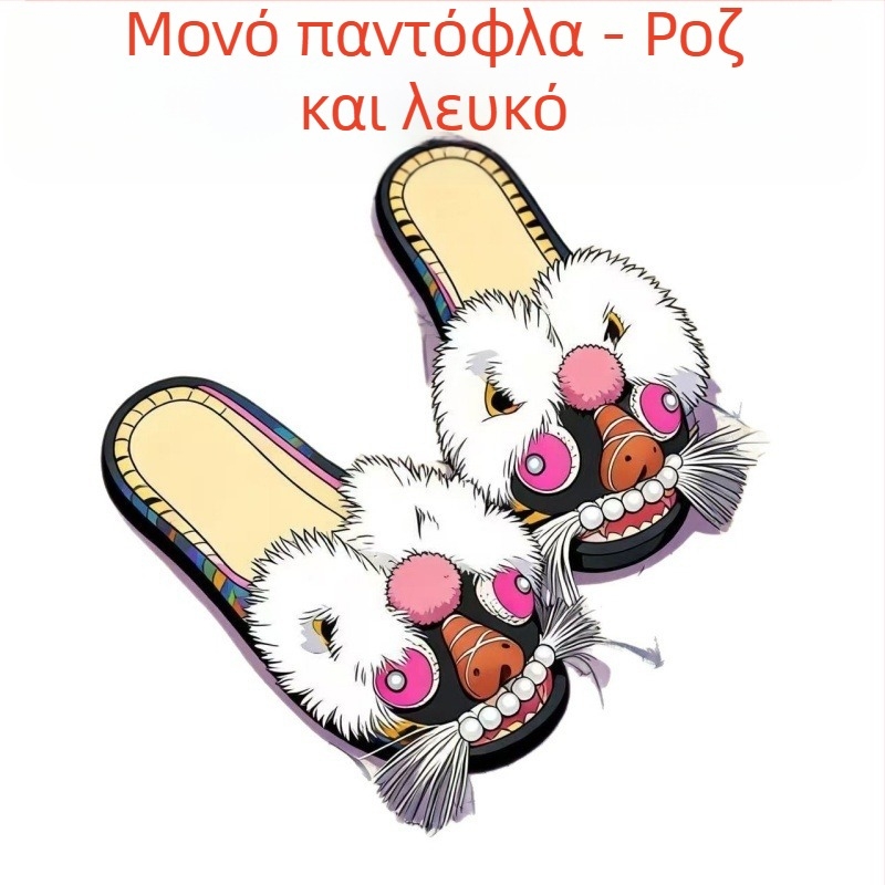 Χειροποίητα υφασμάτινα παπούτσια με σχέδιο κεφαλής τίγρης, γυναικείες παντόφλες σε παραδοσιακό κινεζικό στυλ, άυλη πολιτιστική κληρονομιά