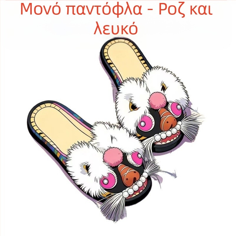 Χειροποίητα υφασμάτινα παπούτσια με σχέδιο κεφαλής τίγρης, γυναικείες παντόφλες σε παραδοσιακό κινεζικό στυλ, άυλη πολιτιστική κληρονομιά