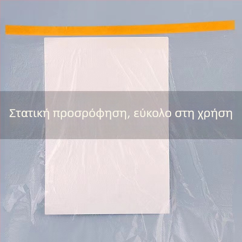 Διάφανη αυτοκόλλητη μεμβράνη προστασίας από σκόνη για έπιπλα φοιτητικής εστίας και κάλυψη τοίχων κατά τη βαφή