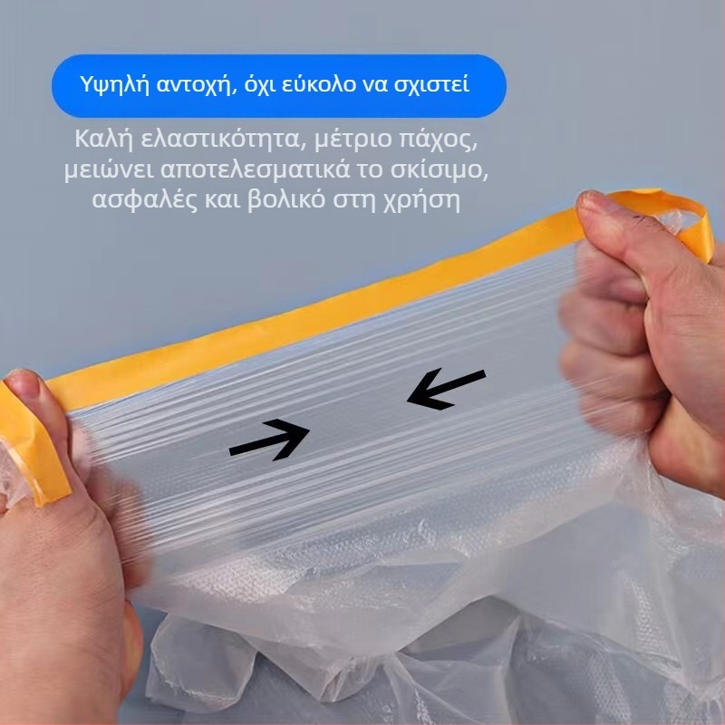 Διάφανη αυτοκόλλητη μεμβράνη προστασίας από σκόνη για έπιπλα φοιτητικής εστίας και κάλυψη τοίχων κατά τη βαφή