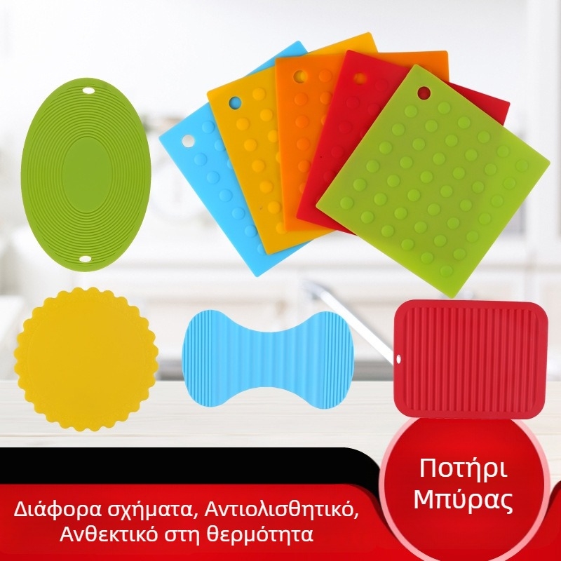 Σιλικονούχο μαξιλαράκι για κατσαρόλα και ποτήρι, θερμομονωτικό τραπεζομάντιλο, κρεμάμενο τετράγωνο μαξιλάρι μπολ, σιλικονούς ανοίχτης κονσερβών