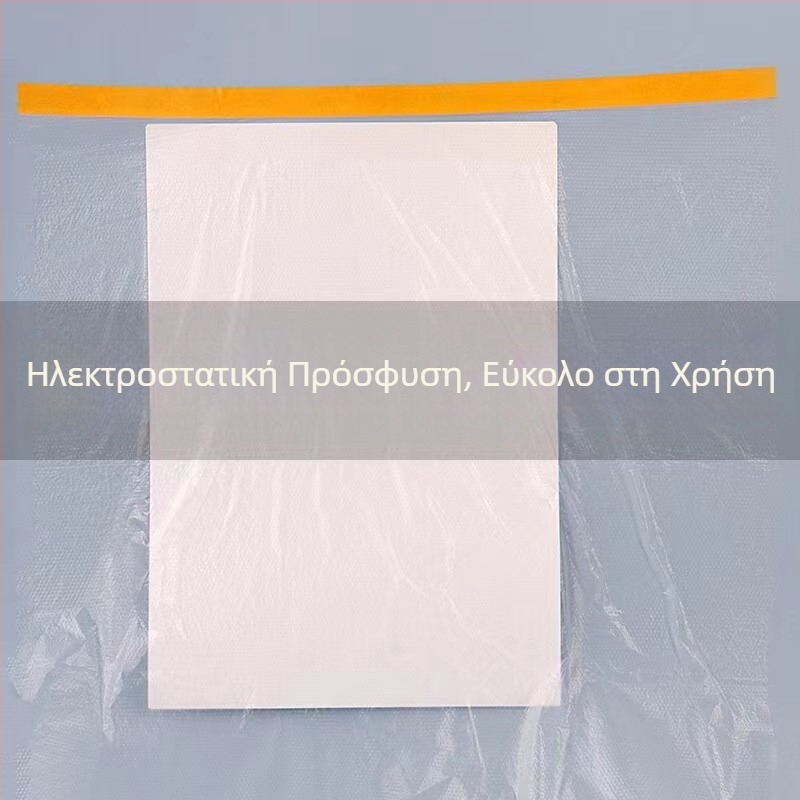 Αυτοκόλλητος διαφανής φιλμ προστασίας από τη σκόνη για έπιπλα και καναπέδες σε κοιτώνες; φιλμ κάλυψης για βαφή και διακόσμηση.