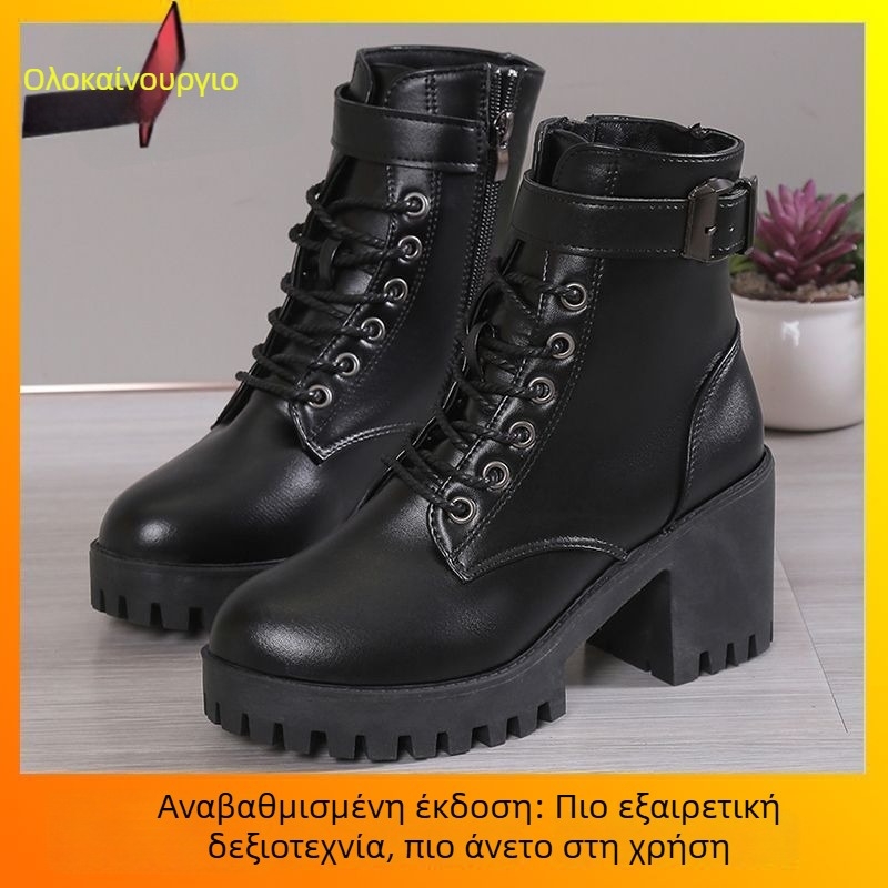 Γυναικείες μπότες Martin με φαρδιά σόλα και αγκράφα ζώνης, φθινοπωρινές–χειμερινές 2025, βρετανικού στυλ με υψηλό τακούνι