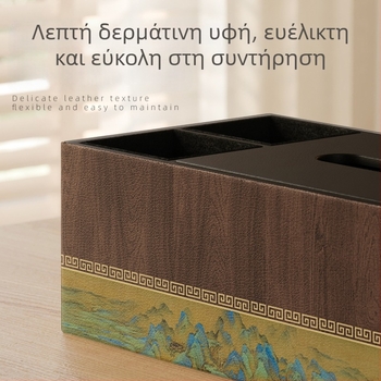 Δοχείο χαρτομάντιλων εμπνευσμένο από τη δυναστεία Σονγκ, μοντέρνο κινεζικό στυλ για οικία και σαλόνι, κομψή όψη με τηλεχειριστήριο, αποθήκευση τραπεζιού καφέ 2026